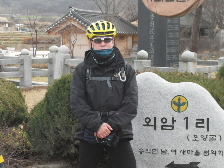 SDC12371.JPG : 광덕산