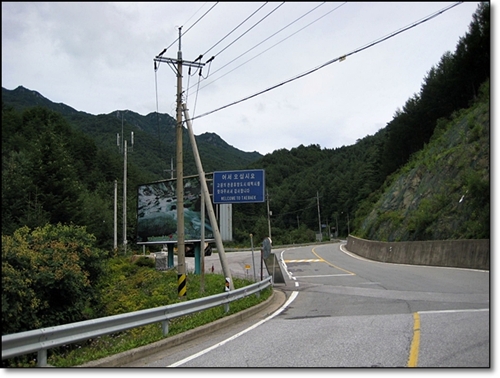 gangwon212.jpg