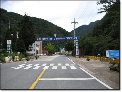 gangwon204.jpg