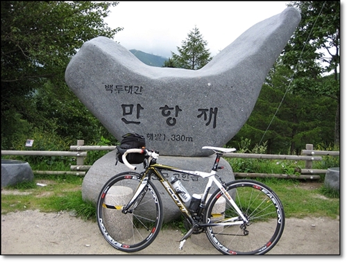 gangwon228.jpg