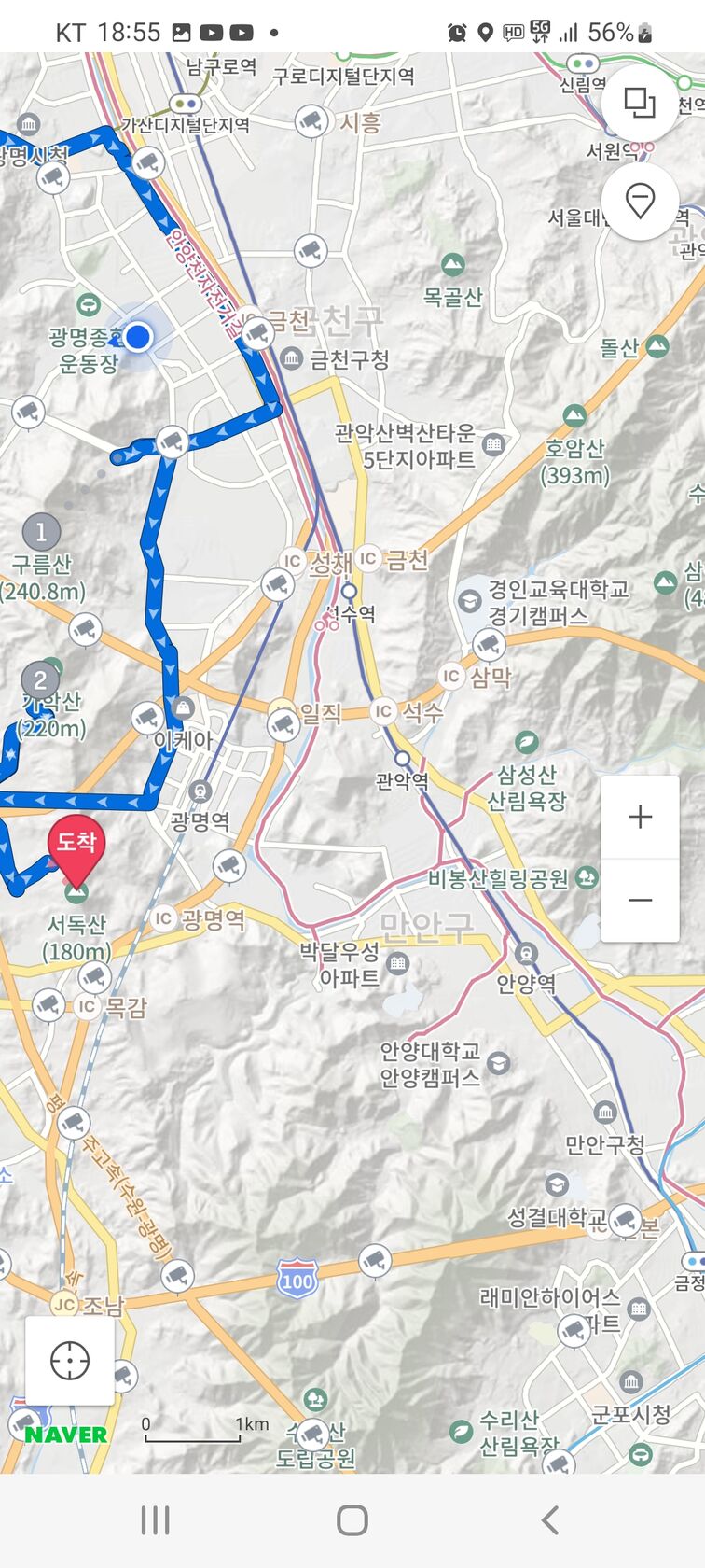 Screenshot_20221128-185502_Naver Map.jpg