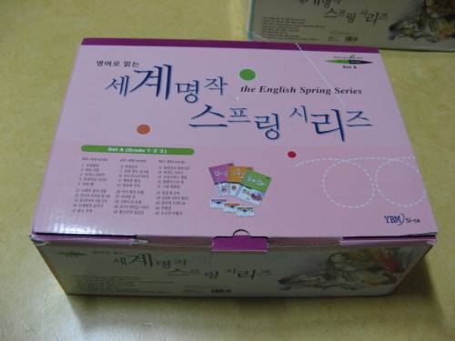 스프링 Set A1.jpg
