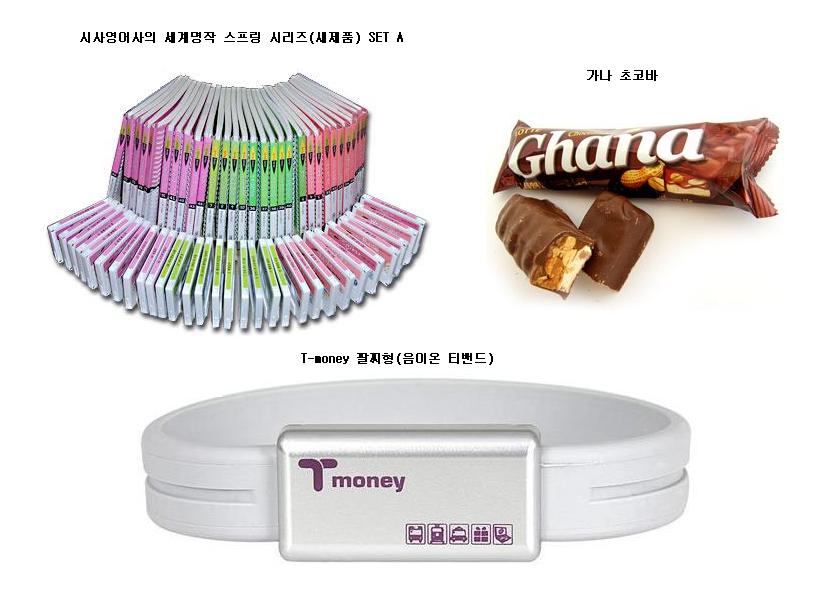 종합.jpg