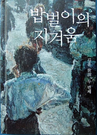 DSCF4180.JPG