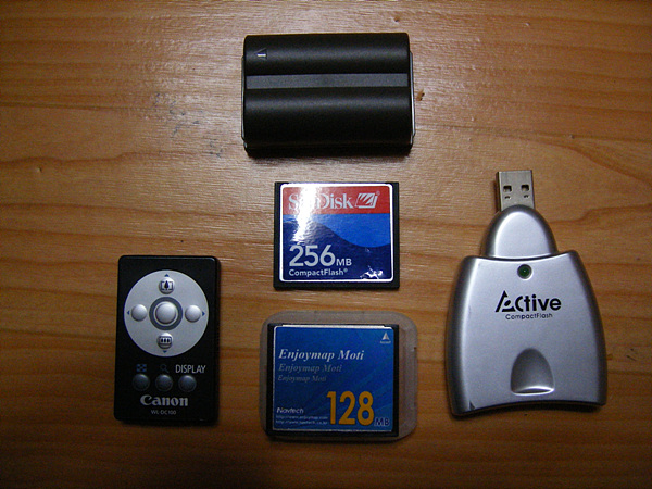 DSCF0008.jpg
