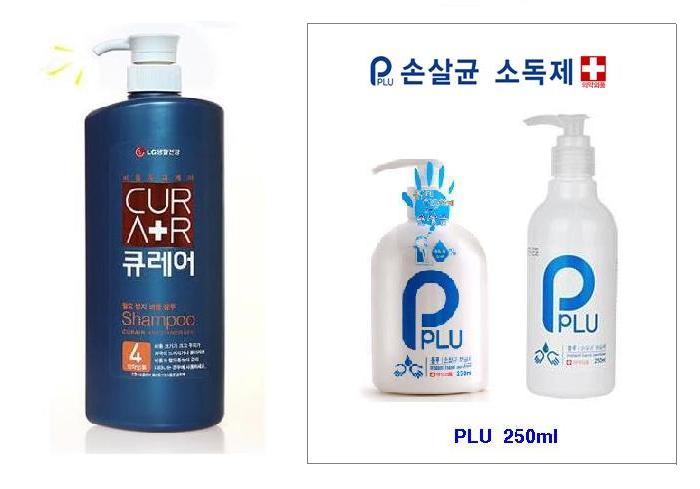 큐레어 탈모 비듬 샴푸 플루.jpg