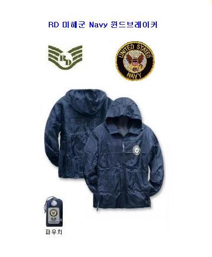 Navy 윈드브레이커.jpg