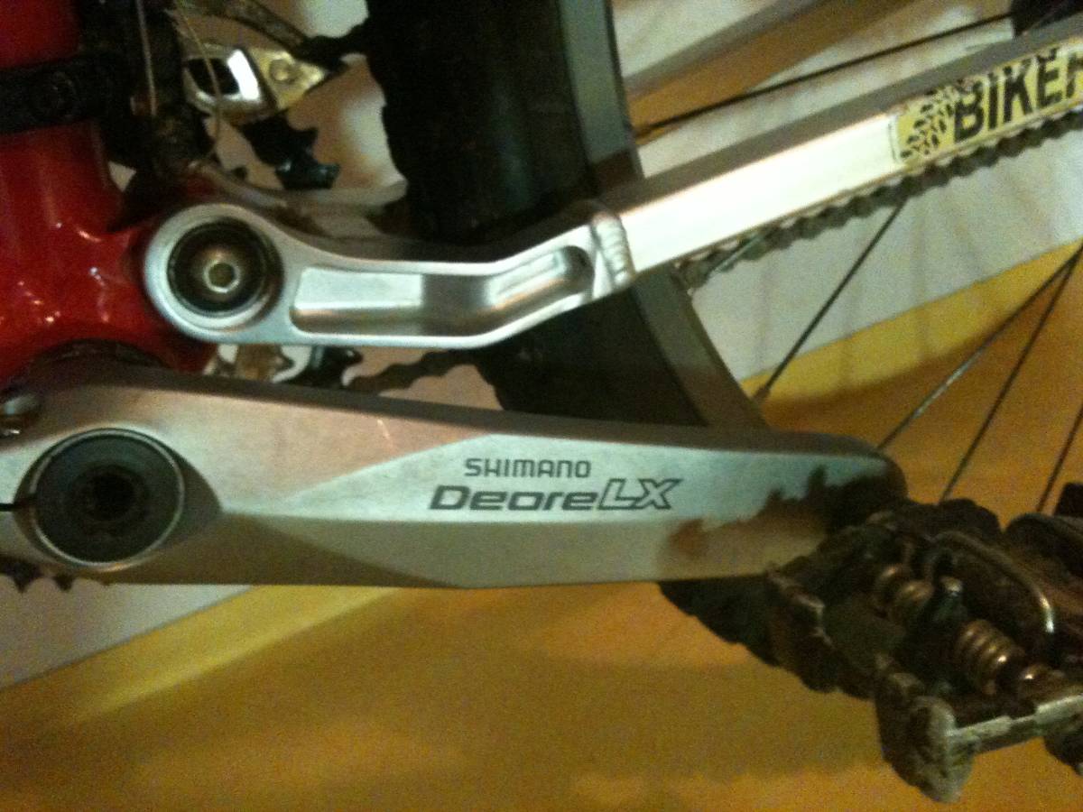 Optimized-crank.JPG