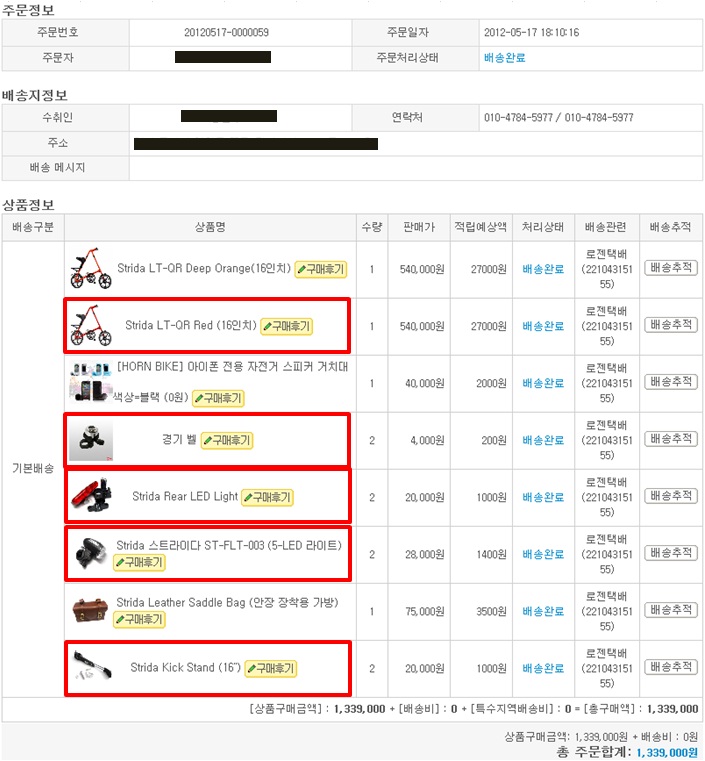 스트.jpg