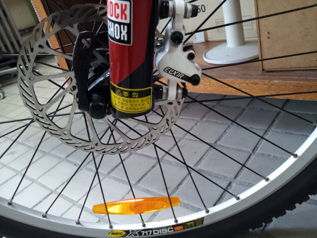 20120520_132534.jpg