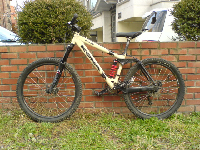 2004 kona coiler hotsell