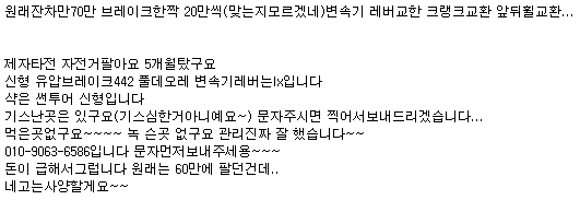 자동삽입된 이미지입니다.