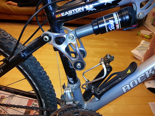 20121107_212945.jpg