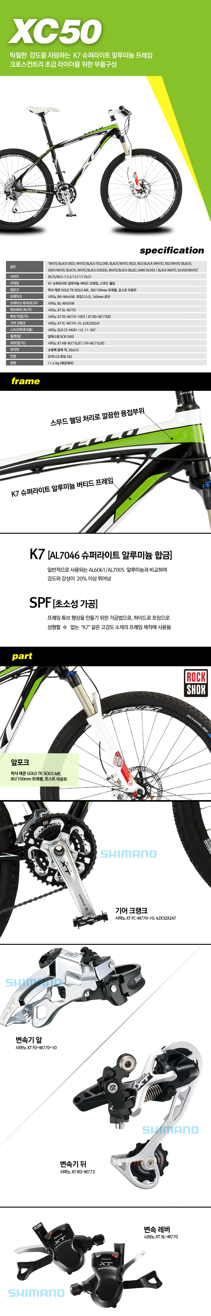 자동삽입된 이미지입니다.