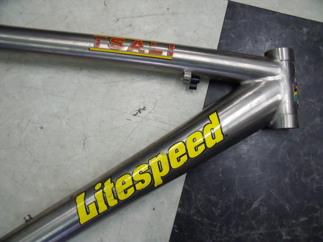 Tsali frame 004.JPG
