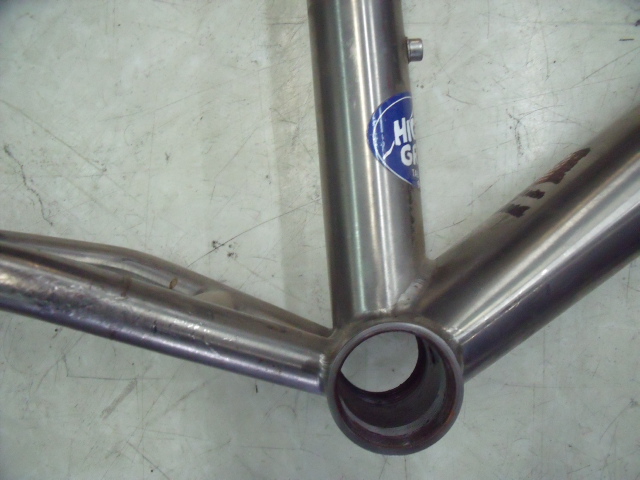 Tsali frame 006.JPG