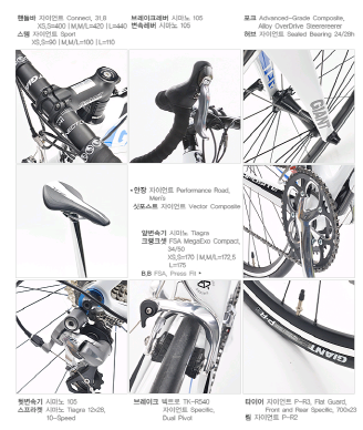 크기변환_20130212_16.png