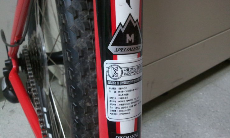 2012-05-04 20.12.19.jpg