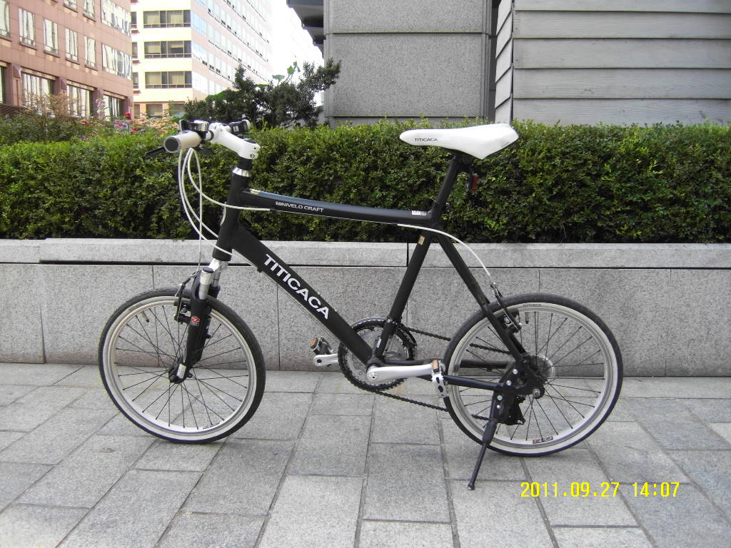 SDC10669.JPG : 티티카카 크래프트 2011년신형 팝니다