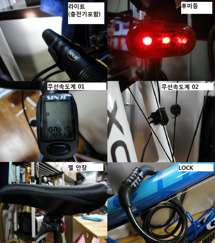 잔차 09.jpg