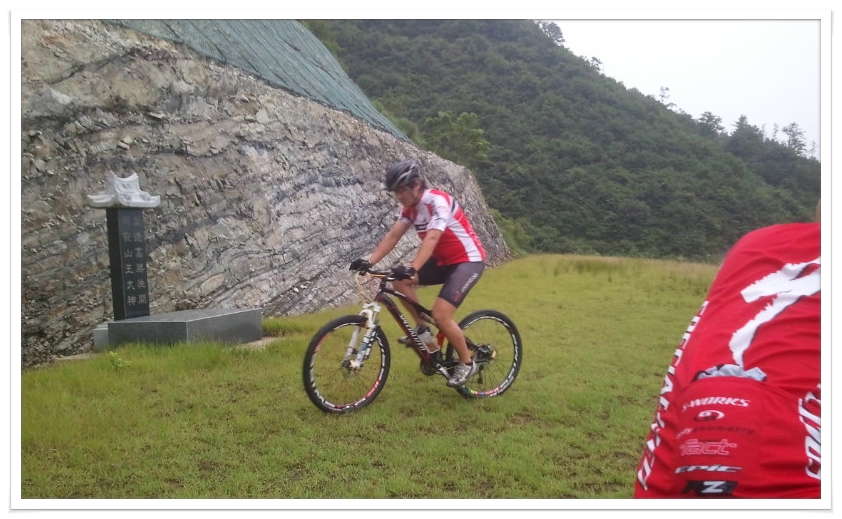 2011-07-24_18_58_02.jpg : 09년 스폐셜 라이즈 에픽 익스퍼트 풀샥 판매 2011-07-24_18_58_02.jpg : 09년 스폐셜 라이즈 에픽 익스퍼트 풀샥 판매