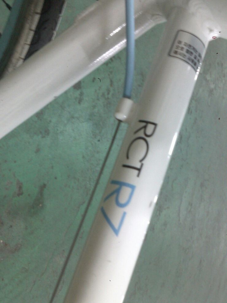 CYMERA_20121122_174458.jpg