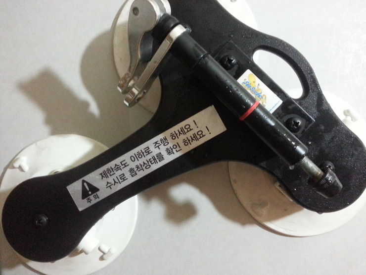 20130307_212449.jpg