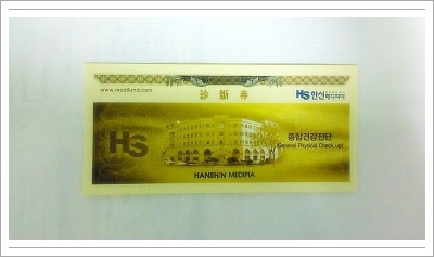 자동삽입된 이미지입니다. 자동삽입된 이미지입니다.