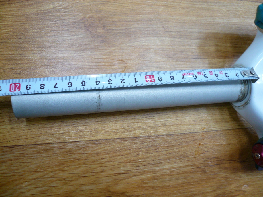 P1150702.JPG