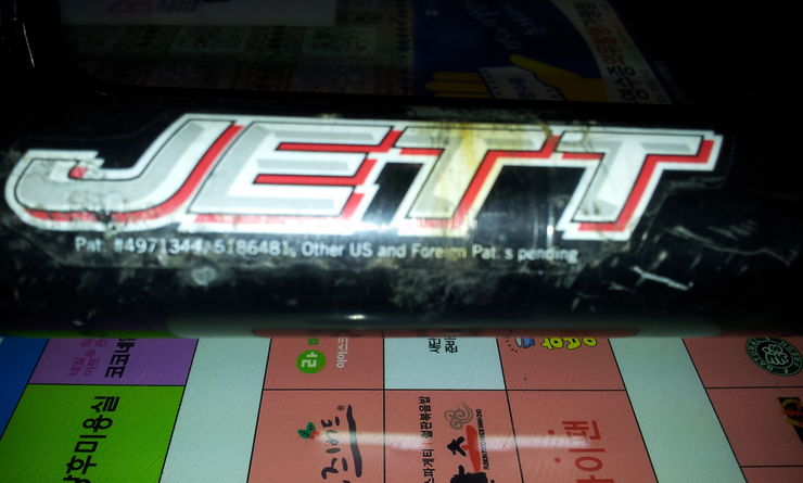20121018_175904.jpg