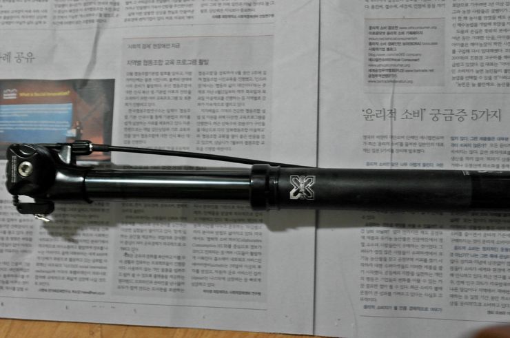 가변싯포스트.JPG