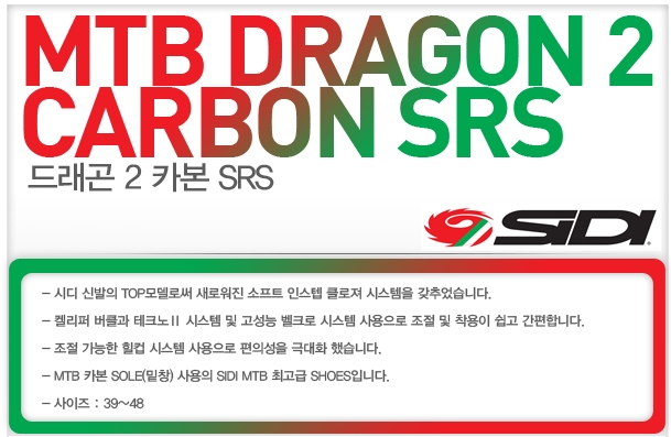 드레곤2.jpg