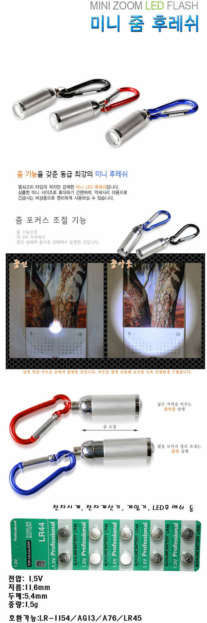 자동삽입된 이미지입니다. 자동삽입된 이미지입니다.