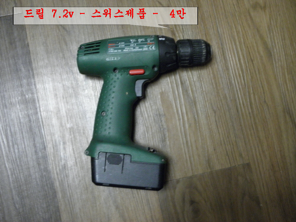 자동삽입된 이미지입니다.