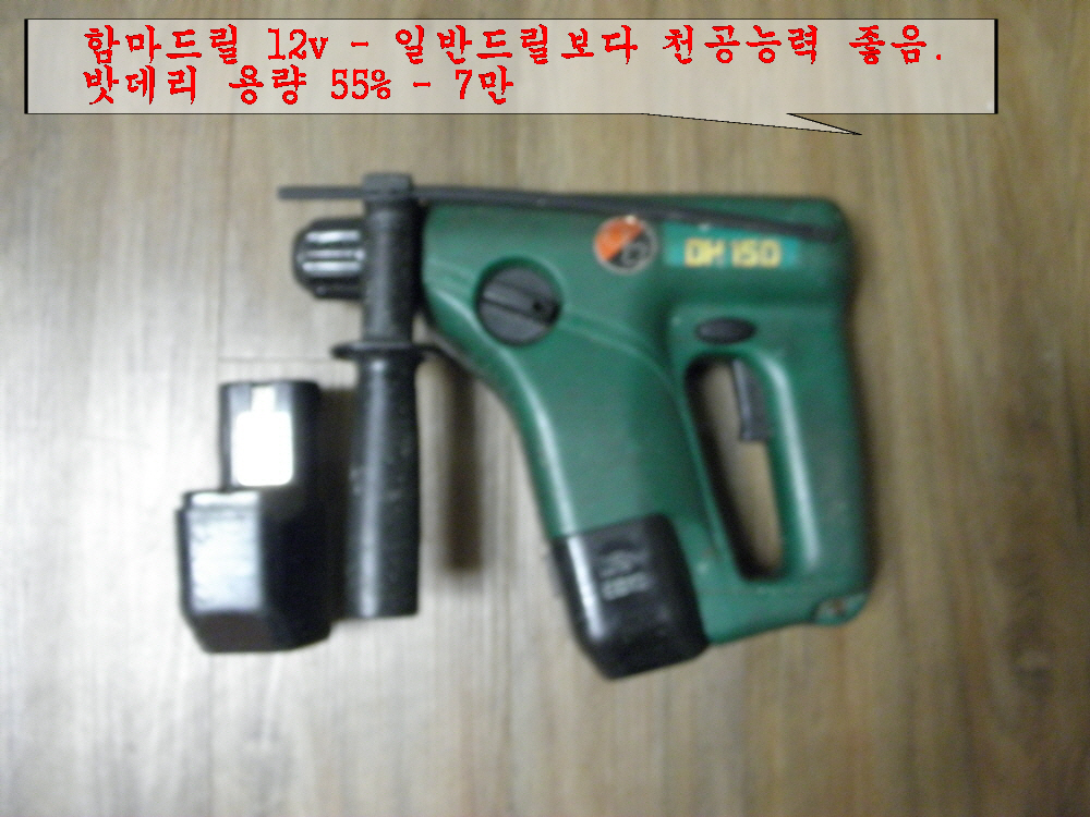 자동삽입된 이미지입니다.