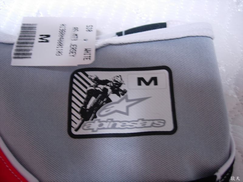 DSCN1668.jpg