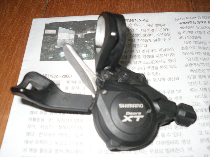 SDC11784.jpg