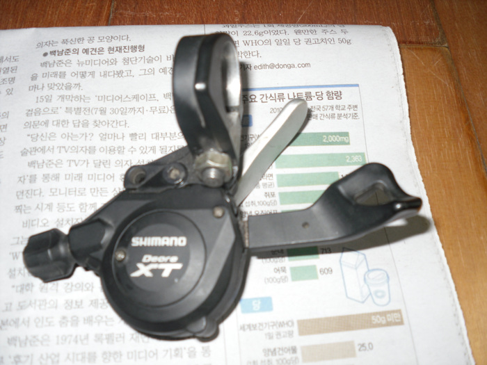 SDC11783.jpg