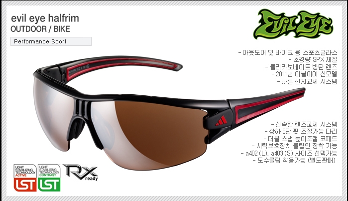 하프림_0.jpg